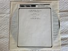 These Immortal Souls - Marry Me (Lie  Lie ) US TEST PRESSING 12