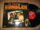 R D BURMAN The great gambler BOLLYWOOD OST HMV Funk breaks
