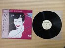 Duran Duran ‎– Rio EMS-91037 Japan Insert Obi