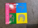 Queen Hot Space Japanese Vinyl LP 1982 OBI, Inserts, Inner Sleeve Under Pressure