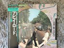 THE BEATLES : ABBEY ROAD, JAPAN SPECIAL LTD PICTURE DISC EAS 90072, OBI, INSERT