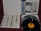 KEITH JARRETT THE KOLN CONCERT - ECM PA-6054 1975 - 2LP JAPAN NM OBI IA EDIZIONE