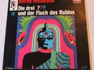 Die Drei ??? Fragezeichen - Der Fluch des Rubins (5) (Vinyl LP 1979)