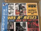 Guns 'n Roses - Live Era 3LP - Japan Import - please read