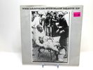 The Leather Nun ‎– Slow Death EP / Industrial Records ‎– IR0006 7