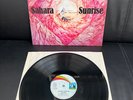SAHARA / Sunrise -LP-Vinyl: NM / Cover:VG++  /1st. D. Press 1974