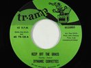 Funk Mod 45 - Dynamic Corvettes - Keep Off The Grass - Tramp Germany (2010) VG+
