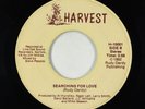 Modern Soul 45 - Rudy Dardy & Harvest - Searching For Love - Harvest
