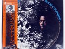 JOHN COLTRANE COSMIC MUSIC IMPULSE YP8568AI Japan VINYL LP