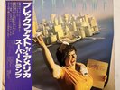 SUPERTRAMP BREAKFAST IN AMERICA 1979 (AMP-6034) JAPAN OBI, INSERT, BOOKLET LP