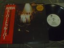 ABBA ‎– Super Trouper Original 1980 RARE japan release PROMO 12