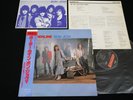BON JOVI - BORDERLINE - JAPAN VINYL 12