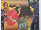 Creation Rebel – Psychotic Jonkanoo - Vinyl - 1981 - UK