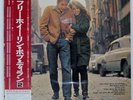 BOB DYLAN FREEWHEELIN' CBS/SONY 25AP269 Japan VINYL LP
