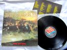 BATHORY - BLOOD FIRE DEATH 1988  UK VINYL LP ALBUM - FLAG 26 - EX/NM SUPERB COPY