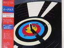 EAGLES GREATEST HITS VOLUME 2 ASYLUM P11297 Japan VINYL LP
