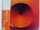 ROBIN TROWER FOR EARTH BELOW CHRYSALIS CHR1073 Japan VINYL LP