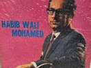 Habib Wali Mohamed Film Hits 12