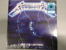 Metallica - Ride The Lightning (Walmart Exclusive Electric Blue Vinyl, 2021)
