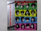 The Rolling Stones Some Girls Rolling Stones Records ESS-81050 Japan   LP OBI