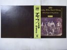 Crosby, Stills, Nash & Young Deja Vu Atlantic P-10123A Japan  VINYL LP OBI