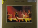 Deep Purple 