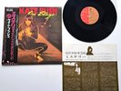 Kate Bush - On Stage 1979 EMI Records Japan 12