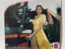 Lana Del Rey Blue Banisters Target Red Vinyl 2021 -2 LP- Brand New Sealed