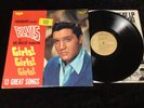 ELVIS PRESLEY LP LSP-2621 GIRLS  GIRLS  GIRLS  SUPER RARE TAN LABEL EX/NM