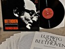 Friedrich GULDA*Beethoven : The Complete piano Sonatas *AMADEO AVRS 1101 *11LPs