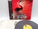 Depeche Mode ‎ Speak & Spell Japan LP OBI VINYL Sire ‎P-11218