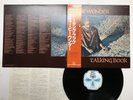Stevie Wonder Talking Book Japan LP [50211ER]