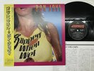BON JOVI SLIPPERY WHEN WET Japan LP [50366ER]