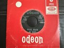 THE BEATLES Ob la di Ob la da / Why don’t we  RARE 45 • NICARAGUA PRESS • ODEON