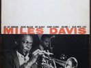 Miles Davis - Volume 1 - Blue Note BLP 1501 - 767 Lexington Ave NYC - VG+/VG+