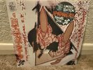 U.N.K.L.E. – The Time Has Come E.P, 2 X 12