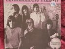 RARE SEALED MONO  1967 JEFFERSON AIRPLANE Surrealistic Pillow GORGEOUSLY SEALED