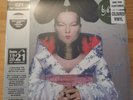 Bjork vinyl lp Homogenic limited edition coloured VINYL LP HMV SEALED