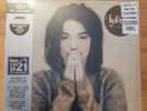 Björk - Debut - HMV 1921 Centenary Edition Putty Coloured Vinyl LP - New Sealed