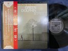 BILL EVANS GREEN DOLPHIN STREET RIVERSIDE SMJ 6247 DOUBLE OBI MONO JAPAN LP