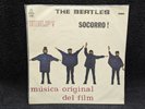 NM* THE BEATLES HELP   SOCORRO  Odeon URL2112 Uruguay 1972 Record Album Vinyl LP
