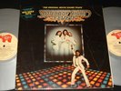 SATURDAY NIGHT FEVER BEE GEES 1977 2LP Silver Coloured Vinyl