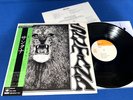 SANTANA   S/T DEBUT 1974 Beautiful Japan Audiophile Press Obi Insert  NM