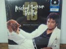Thriller (40th Anniversary) by Michael Jackson (Record, Sony Legacy)