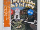 KOOL AND THE GANG WILD AND PEACEFUL EMI ISP81039 Japan VINYL LP