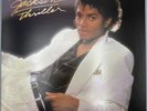 Michael Jackson - Thriller -1982 US First Pressing - No MJ Credit Misprint - Ex