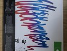 [Sealed] YU JAE HA 1st Album  LP 180g Special Emerald Color Vinyl