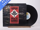 Manowar Sign Of The Hammer A-2 B-4 Arun LP Album Vinyl Record DIX 10 - EX/VG+