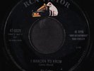RIC CARTEY: i wancha to know / heart throb RCA 7