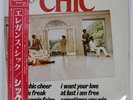 CHIC C'EST CHIC ATLANTIC P10628A Japan VINYL LP